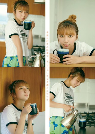 上白石萌歌 画像20