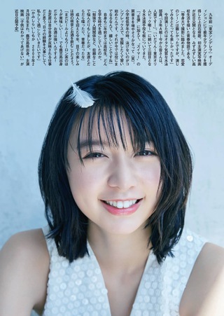 上白石萌歌 画像35