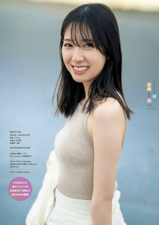 金村美玖 画像64