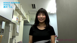카라사와 린 이미지527