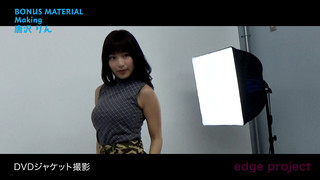 카라사와 린 이미지532