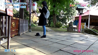 唐沢りん 画像543
