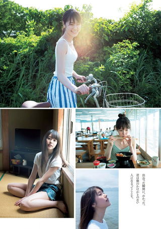 唐田英里佳 图片160