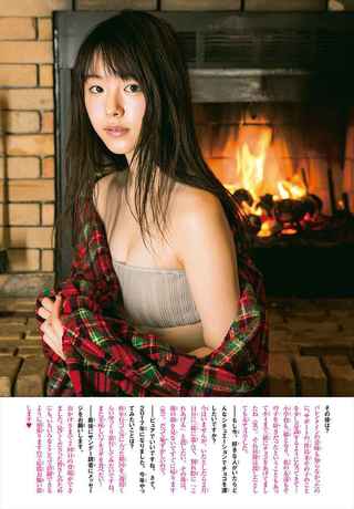 唐田英里佳 图片200