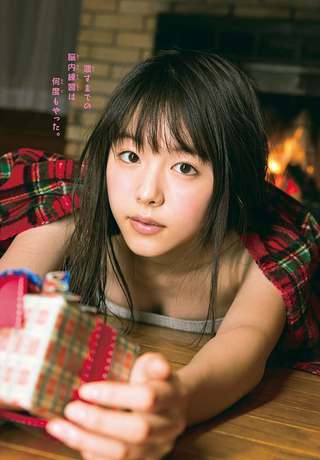 唐田英里佳 图片202
