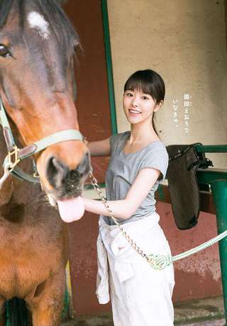 唐田英里佳 图片203