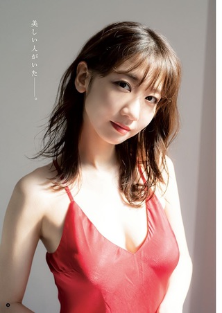 柏木由紀 画像19