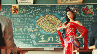 片山萌美 画像127