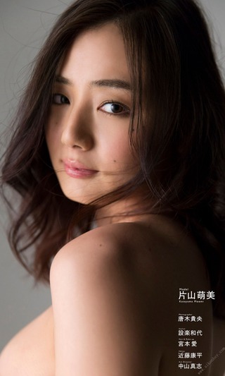 Moemi Katayama Photos480