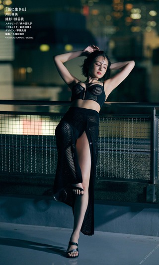 Moemi Katayama Photos541