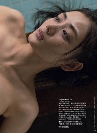 Moemi Katayama Photos806