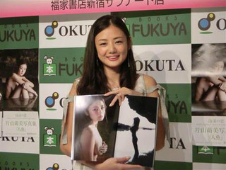 片山萌美 圖片1751