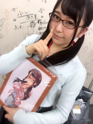 加藤桃香 图片111