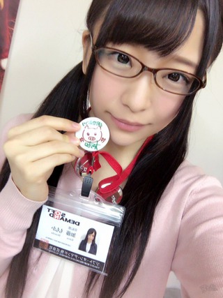 加藤桃香 图片119