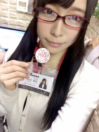 加藤桃香 图片141