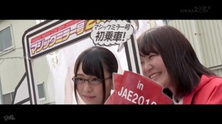 加藤ももか 画像163