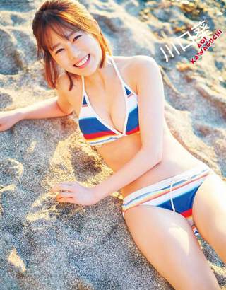 川口葵 画像294