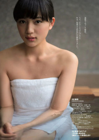 川口春奈 画像167