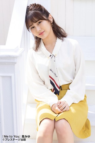 川北メイサ 画像59