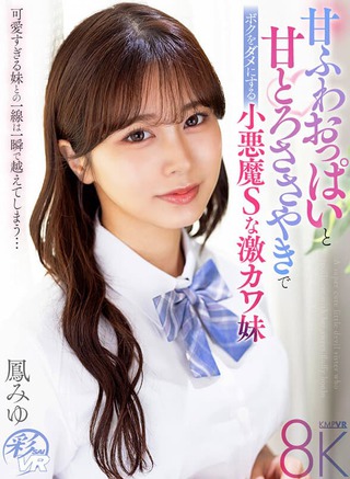 川北メイサ 画像1839