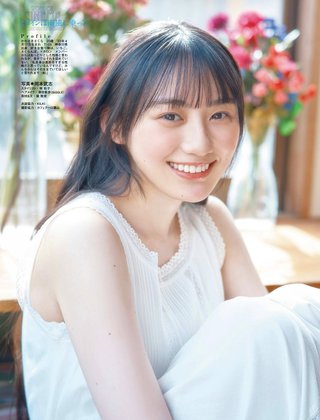 川﨑桜 画像20
