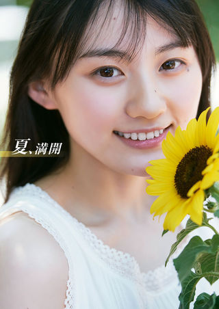 川﨑桜 画像33