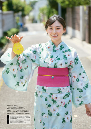 川﨑桜 画像36
