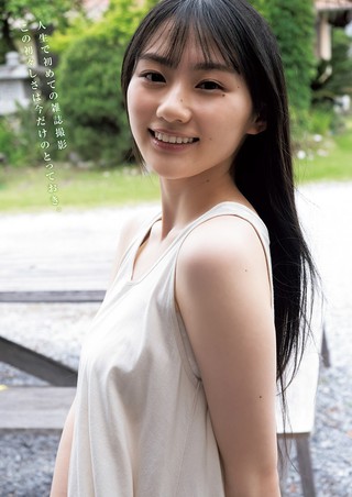 川﨑桜 画像44