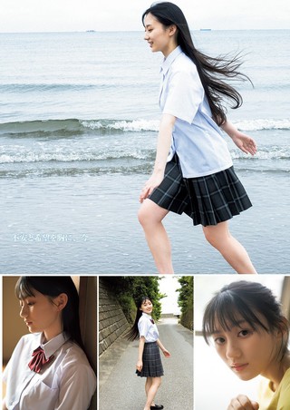 川﨑桜 画像46
