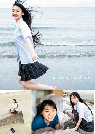 川﨑桜 画像47
