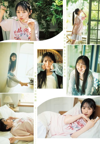 川﨑桜 画像79