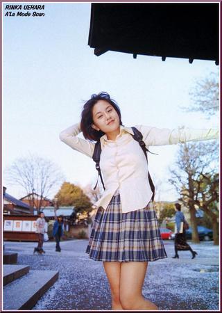 上原鈴華 画像37