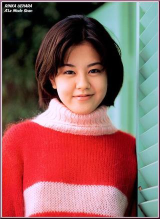 上原鈴華 画像38