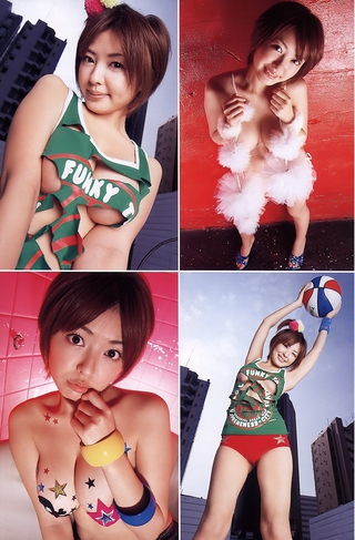 Maiko Kikkawa Photos93