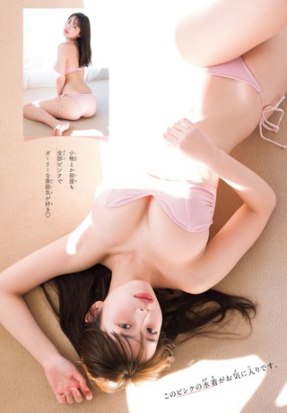 菊地姬奈 圖片417