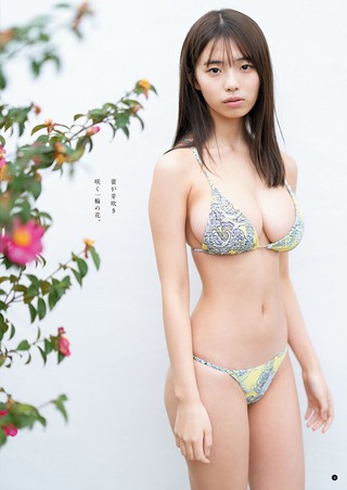 菊地姬奈 圖片433