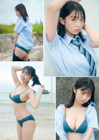菊地姬奈 圖片499