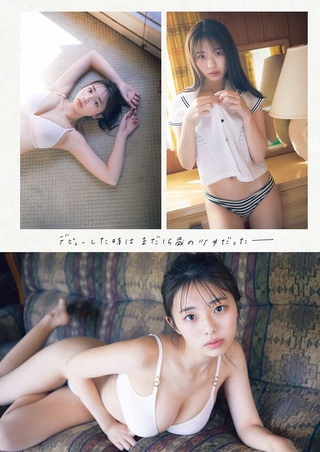 菊地姬奈 圖片552