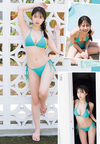 菊地姬奈 圖片592