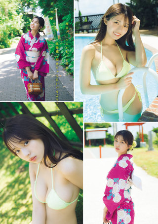 菊地姫奈 画像642