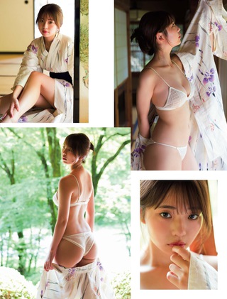 菊地姫奈 画像688