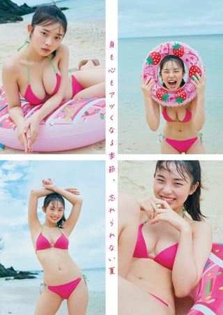 菊地姫奈 画像711