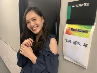 北村优衣 图片158