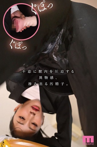 北野未奈 画像3631