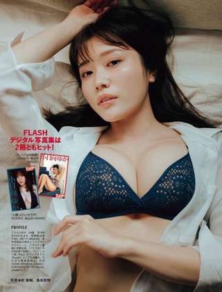 小日向由佳 图片252