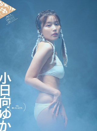 小日向由佳 图片257