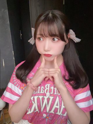 Yuka Kohinata Photos161