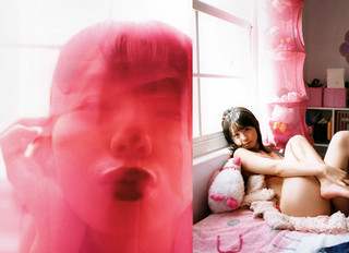 Rina Koike Photos1300