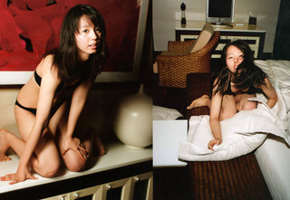 Rina Koike Photos1306