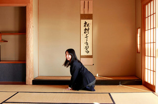 Rina Koike Photos1472